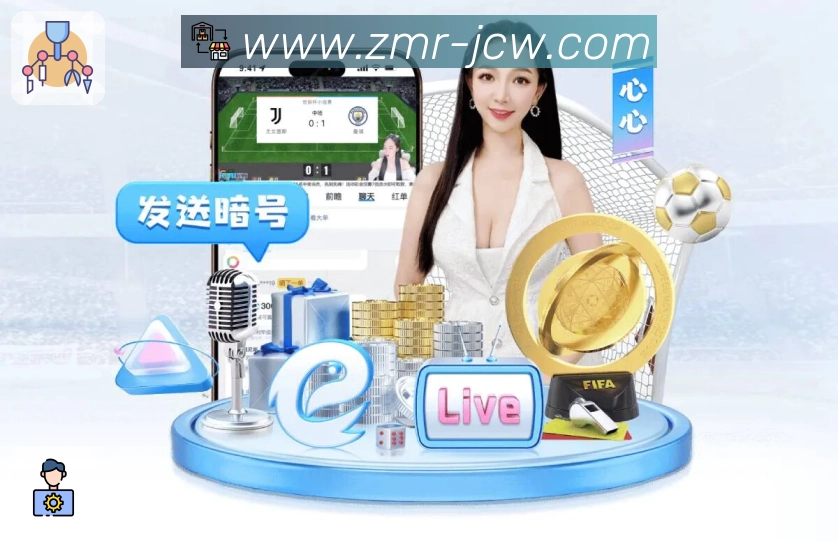榜单与战绩入口